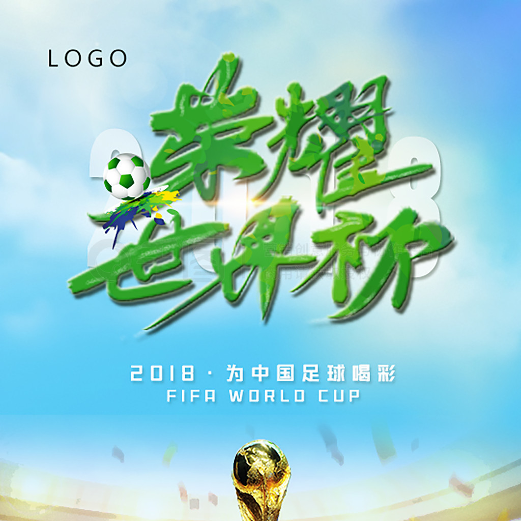 模式