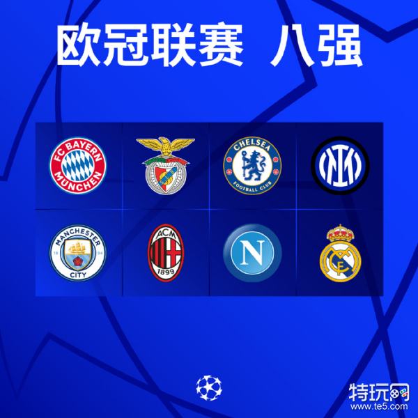 CNC加工  翻板